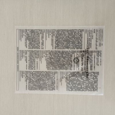 Διαφανής προειδοποίηση ασφυξίας Polybag για την υπηρεσία OEM Δέχεται συσκευασία PET/PE CPP