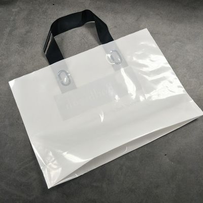 Τρέντερ Προϊόντα Προσαρμοσμένο λογότυπο Εκτύπωση PE πλαστική τσάντα με λογότυπο