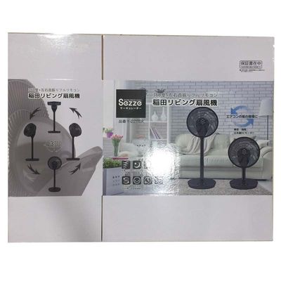 Jolly Packaging Βιοδιασπώμενο κυματοειδές χαρτόνι