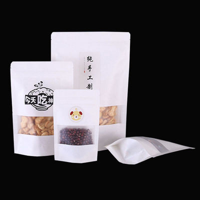 50-200micron πάχος Stand up pouch Kraft τσάντες χαρτιού για συσκευασία τσαγιού