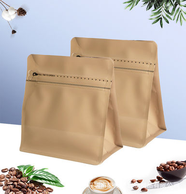 Καθαρό Custom Printed Product LDPE Καφέ κόκκοι συσκευαστική σακούλα για άλλα τρόφιμα σακούλα τσαγιού καρύδια